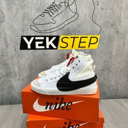 Nike Blazer Jumbo