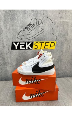 Nike Blazer Jumbo
